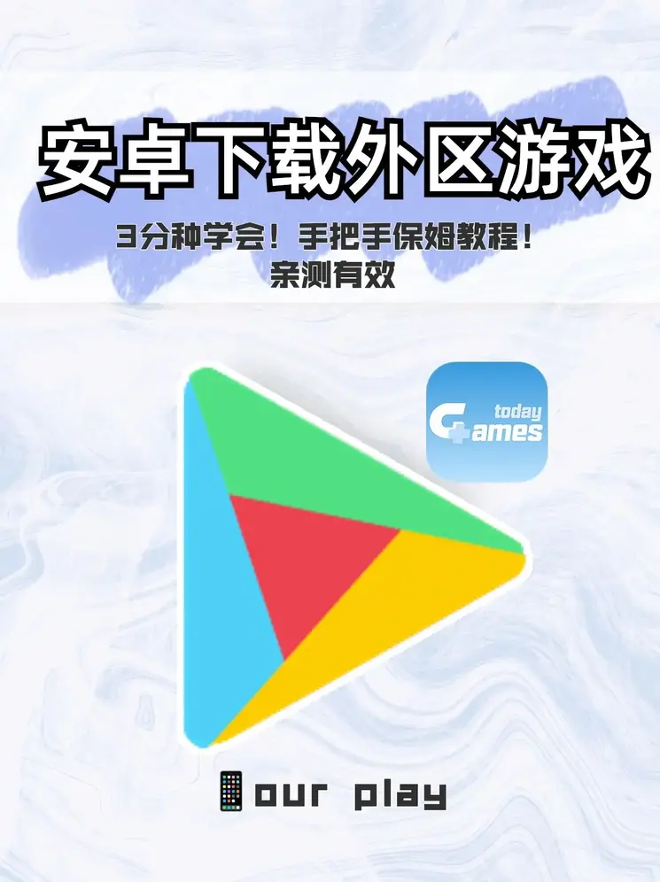 y6英亚体育娱乐首页截图0
